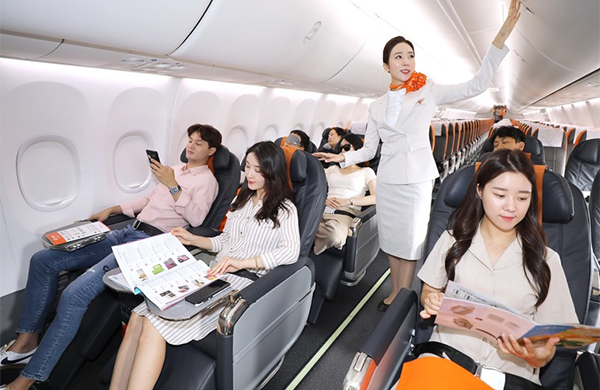 Văn phòng đại diện của Jeju Air tại Đà Nẵng